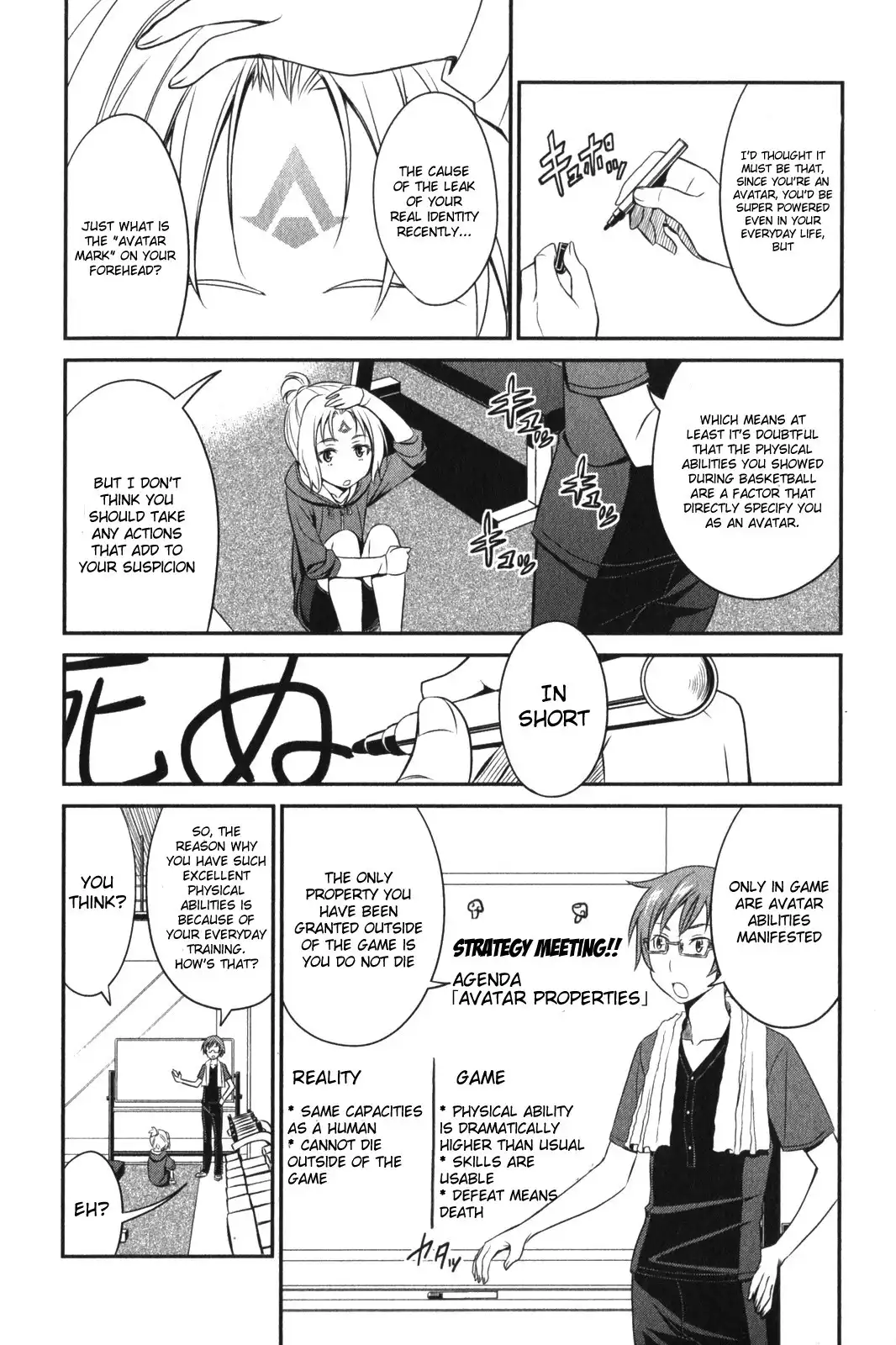 Not Lives Chapter 11 15